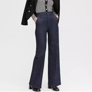 Ann Taylor - Denim Trouser